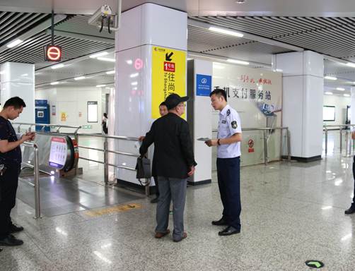 clip_image016.jpg IMG_1453