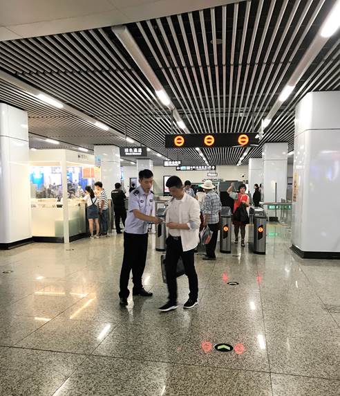 clip_image018.jpg 微信图片_20170516101242