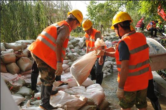 clip_image009.jpg QQ图片20170705182835