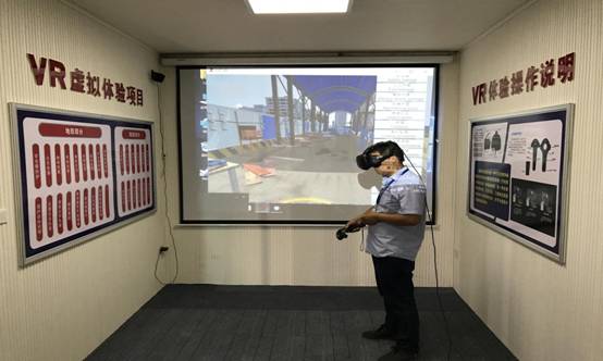 2017.7.19��ɳ����������VR��ȫ�������ʽͶ��ʹ��  ������ ���ಿ  �ڲ�  ������ (2)