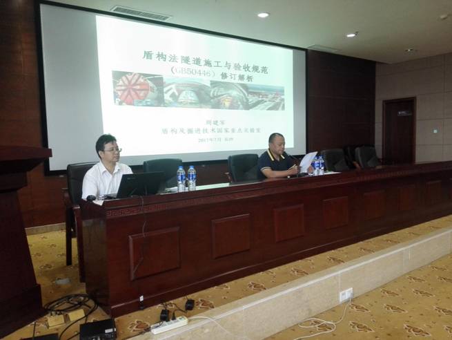 clip_image002.jpg QQ图片20170726142418