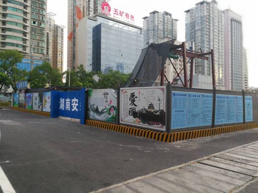 1$F~OKZRT{7STJJOKYE084N