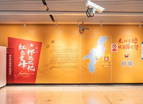 mmexport1570583598193