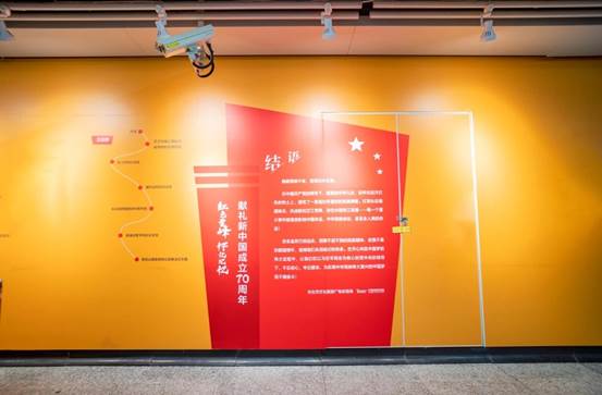 mmexport1570583615051