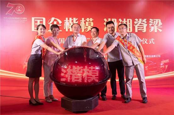 mmexport1570584787338