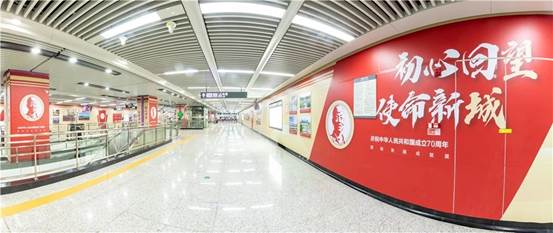 mmexport1570585745909