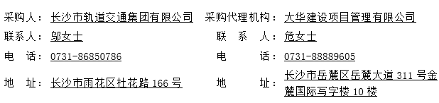 QQ图片20190912172133.png
