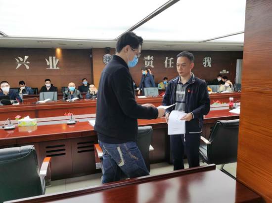 ΢��ͼƬ_20200420113140