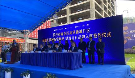 ΢��ͼƬ_20200423150020