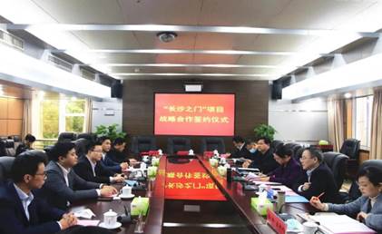 ΢��ͼƬ_20200330091031