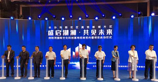 ΢��ͼƬ_20200618112041