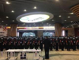 fbfb5106d11cdbcbbfaa0fc9686bbae