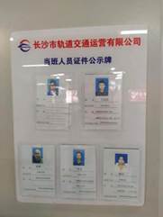 92e6c9059c1f27912cc8b224b0a17ee