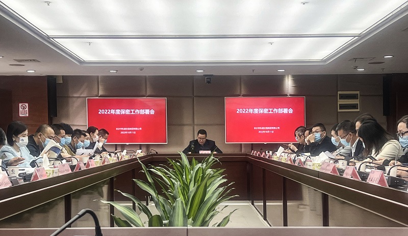 微信图片_20221011151003 拷贝.jpg