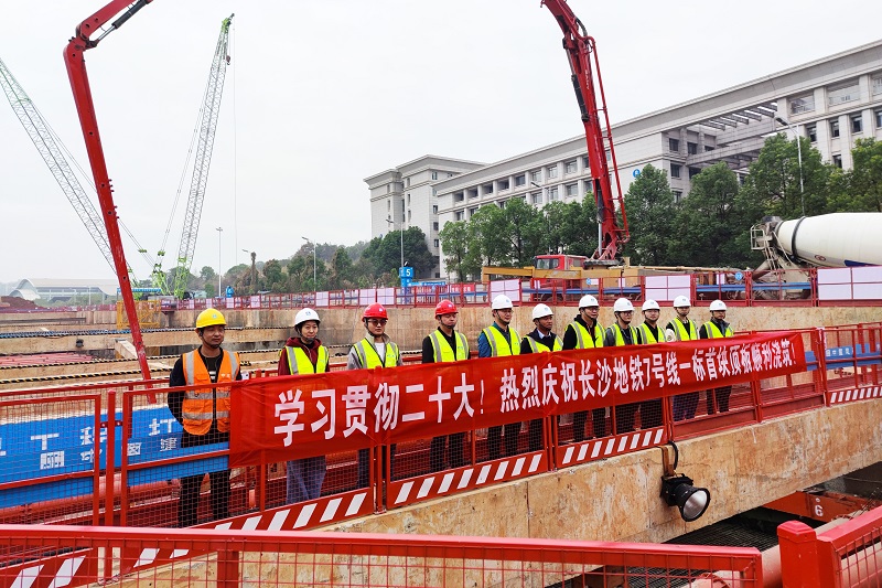 长沙地铁7号线建设加速推进,以工程实绩践行党的二十大精神.jpg