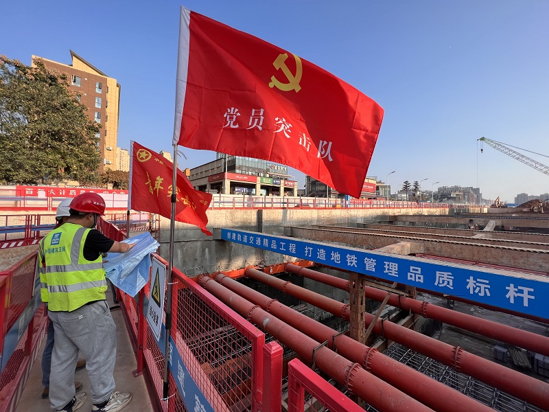 长沙地铁7号线建设加速推进,以工程实绩践行党的二十大精神 (2).jpg