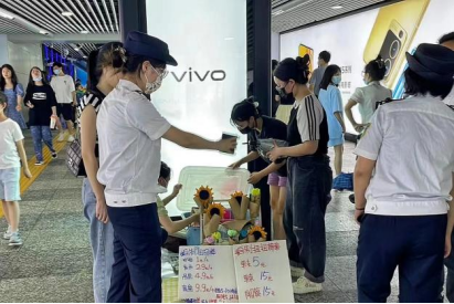 安全文明两手抓 地保执法在行动 (1)521.png